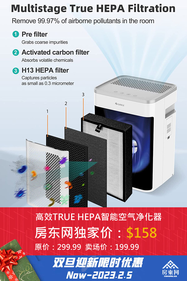 product-page1