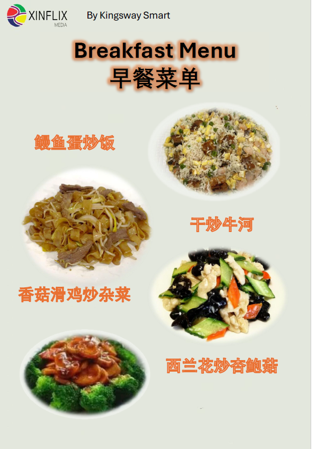 product-page2