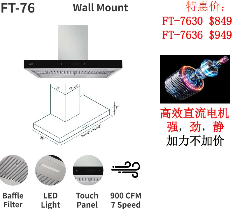 product-page6