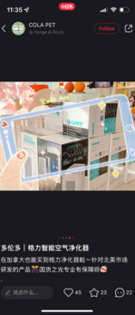 product-page5